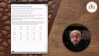 Learn to Read and Write Arabic: Introduction by Lingorabia [Lesson 30]
