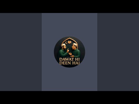 जामा मस्जिद में दावत ए तबलीग़ के जोड़ में पूरी उममत के लिए दुआ