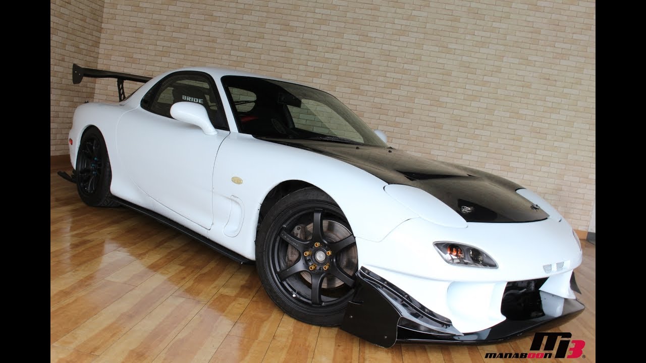 マツダ Rx 7 Rs R 中古車 外装編 Re雨宮エアロ リアデュフューザー