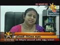 Hiru News 9.55 PM | 2020-03-31