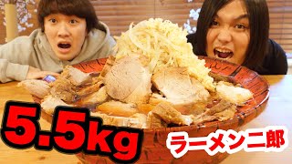 【大食い】ラーメン二郎(爆盛り)5.5kgがマジでとんでもなかった!!!