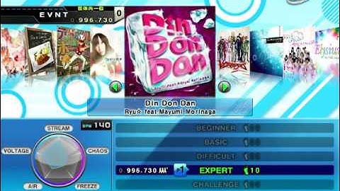 DDR X3 SM5 Theme Demo