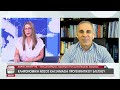 Κυστική ίνωση: Συμπτώματα, διάγνωση και θεραπεία | AlphaNews Live