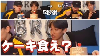 [ゆる回]バーノンが絶好調だった218センイルVラ [セブチ/日本語字幕]
