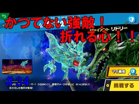 スマブラ hqdefault.jpg