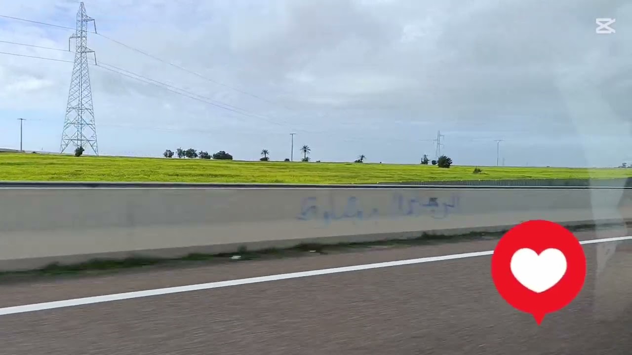 الرجوع من منطقة عبدة الى مدينة الدار البيضاء. 