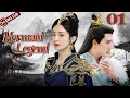 Mermaid Legend 01 (Zhao Liying, Kenny Kwan) 💘The Legend of Hong Ling | 追鱼传奇 | ENG SUB