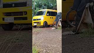 yellow mini van.