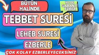 Tebbet suresi ezberleme - Bütün halinde -Tebbet suresi dinle - Tebbet suresi Okunuşu Abdullah Hoca