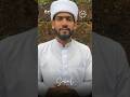 വുളൂഇന് ശേഷം انا أنزلناه സൂറത്ത് ഓതിയാൽ ലഭിക്കുന്ന പ്രതിഫലം