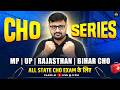 All State CHO 2026 | MP CHO | Bihar CHO | UP CHO | Rajasthan CHO | CHO MCQ Series by Nitin Sir