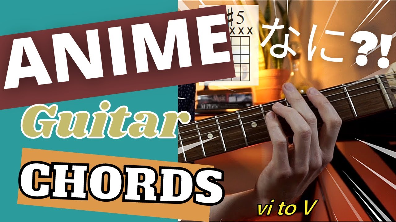 How to Play Anime Chords on Guitar (free pdf) - YouTube