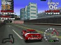 RR64 Ridge Racer 64 USA Nintendo 64 N64