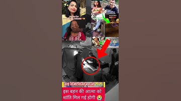 O ri chiraiya nanhisi si chidiya #motivation