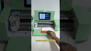 Review: LT-C19 Screen Protector Film Cutting Machine For Laptop Mobile Phone Watch Car LCD Screen