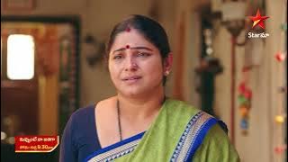 Nuvvunte Naa Jathagaa - Promo | 15th Jan 2025 | Star Maa Serials | Mon-Fri at 9.30 pm | Star Maa