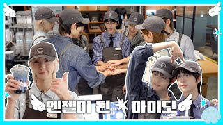 IDID 아이딧 ANGELINUS 엔제리너스 Fan Event 현장 스케치 (w.인터뷰)