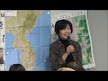 20191215 UPLAN 河井章子「長崎で被爆した韓国人『徴用工』の闘い」