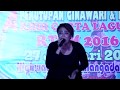 Suara Tinggi!! ROSARIO l POINGGOMPI KU l Live