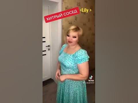 Хитрый сосед..🤣🤦🏼‍♀️ - YouTube