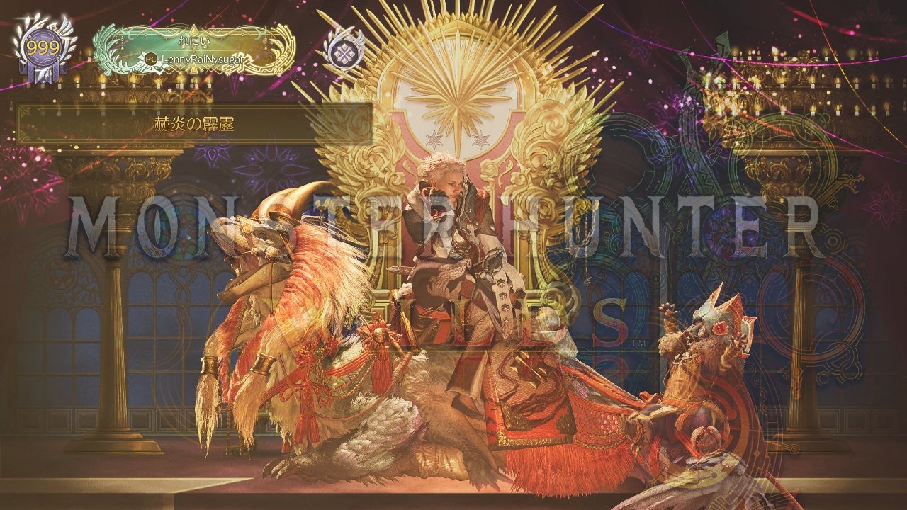 【英雄の証】初見 2乙 弓 オトモ忘れ 記念【Monster Hunter Wilds】