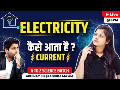 SSC Physics | Electricity | Day-14 | A to Z Science Batch | Science SSC CGL ,SSC CHSL | Radhika maam