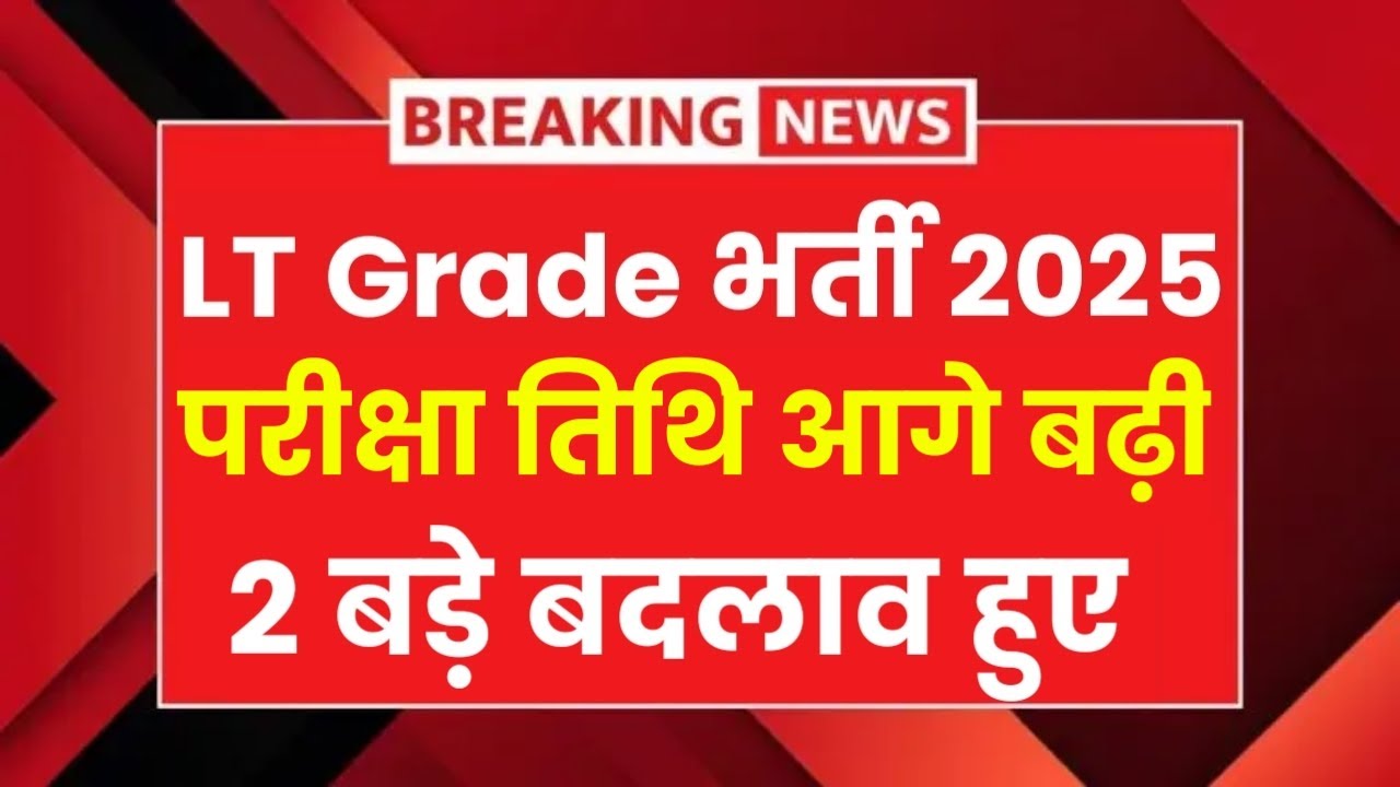 BEST BOOKS FOR KVS PRT EXAM 2026 BY CHAKSHU