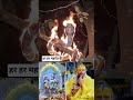 ❤️🌺मोहे मोर बनईयो राधा !! वायरल भजन !! #trending #ytshorts #viral #radha #krishna #shorts