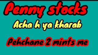 Best Penny Stocks Good Fundamentals Key Points Testing