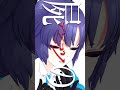 【MMDブルアカ】UNDEAD 【早瀬ユウカ】 ver.2【縦長テスト】