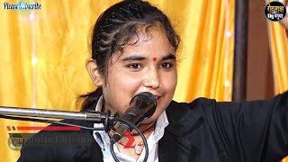 देखने वाले देखते रह गये ~ Sunita Chhonkar ने पूरी दुनियाँ में रच दिया इतिहास Sunita Kachora Jikdi