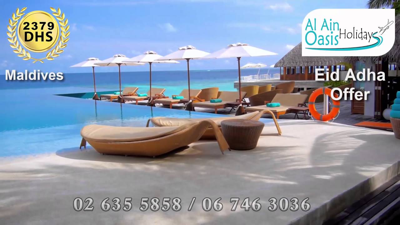 Alain Oasis Holidays Visit Maldives English