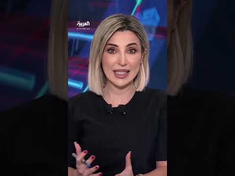 ترمب ينتقد الديمقراطيين ويتهمهم بعرقلة التشريع بالكونغرس