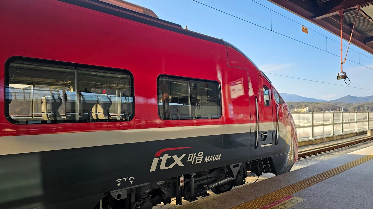 안동발 청량리행 ITX-마음 #1204열차 주행영상