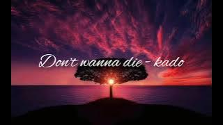 Don't Wanna Die - kado ft. Julia Alexa | sound boosted | BeatsForSound