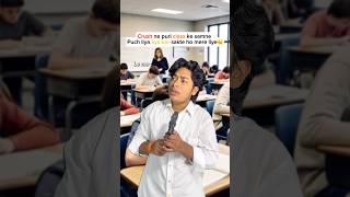 The secret life of Backbencher expose💀☠️🗿 #shorts #schoolcrush #youtubeshorts