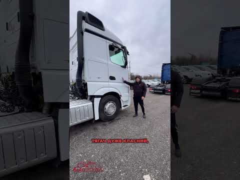 У продажу Mercedes