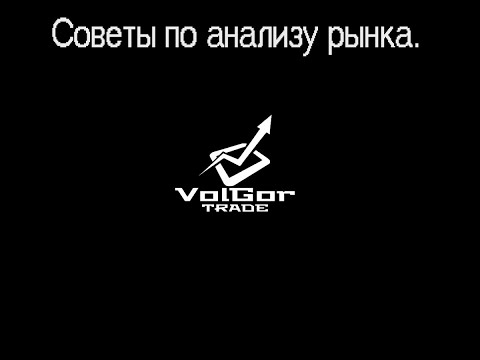 Кластерный Анализ. Читаем
