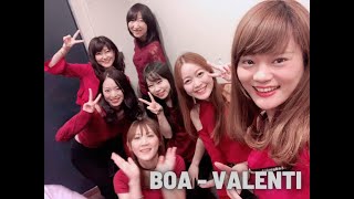 【Yuri舞蹈表演7】BoA - Valenti(K-POP dance event)｜Yuri‘s Forest🌷