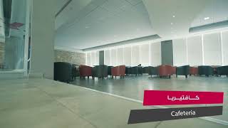 Gulf College facilities | مرافق كلية الخليج