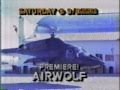 "AIRWOLF": 'Daddy's Gone a Hunt'n' (#1.01) - Original CBS Promo