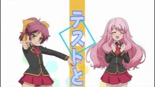 Baka to Test to Shoukanjuu OP 「 Perfect-area Complete! 」 Full HQ