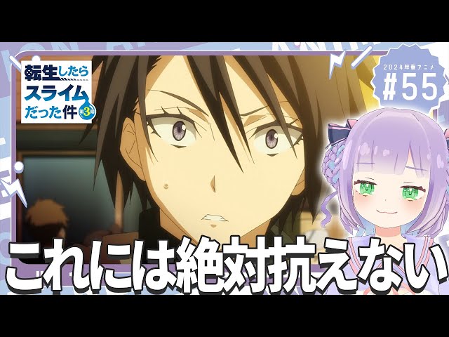 ホロライブ　BLEACH うる星やつら　126個　大量　リゼロ　転スラ　など ホロライブ BLEACH うる星やつら 126個 大量 リゼロ 転スラ など