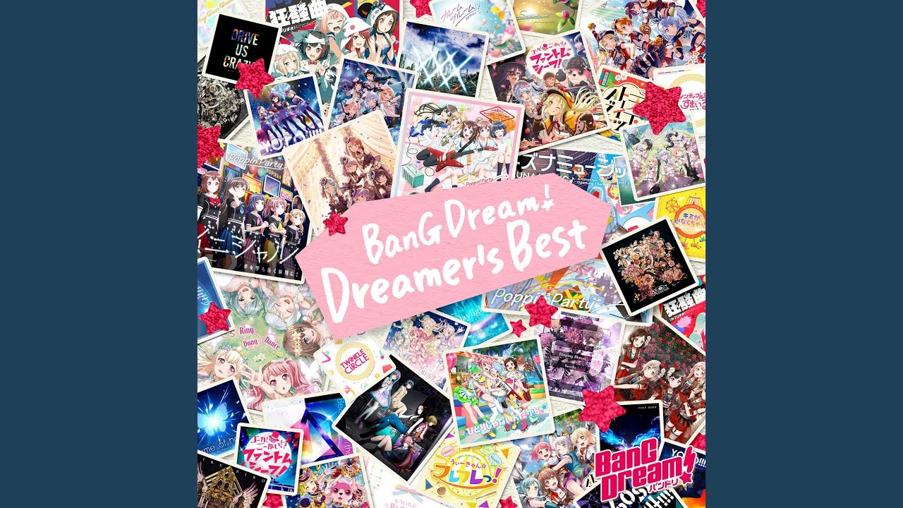ハロハピ「うぃーきゃん⭐︎フレフレッ！」ジャケット絵柄フルグラフィックTシャツ ハロー、ハッピーワールド！ 7th Single「うぃーきゃん☆フレフレっ