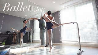 Vlog l Ballet Vlog in Seoul l living in Seoul Vlog l the private lesson progress in 3 months