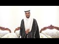 علي الشهري حده لنا ياعلي في حفل زواج ريان احمد مرزوق علي الشهري حده لنا ياعلي في حفل زواج ريان احمد مرزوق