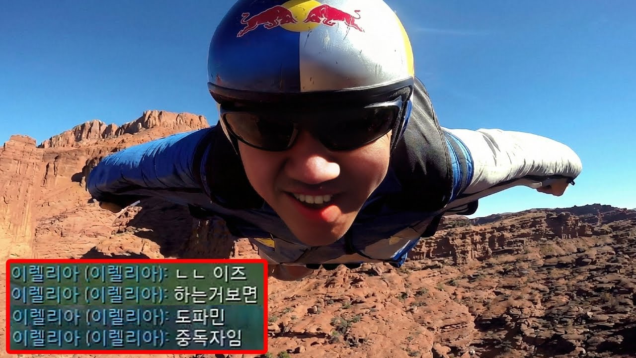 [LOL] 프레이 이즈리얼 : 저 도파민 중독자입니다