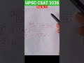 UPSC CSAT 2026 Math Trick No- 01 || Solving questions of maths with trick #upsc #ias #csat #shorts