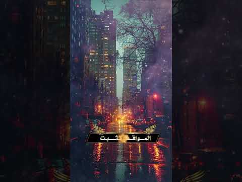 خالد الراشد وبما يعرف الرجال ياسيدي Art