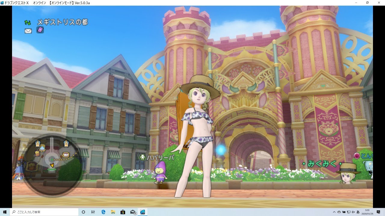 ドラクエ10 オンラインゲーム ライブ配信 7不思議 夢幻卿 試練周回ｗ 声かけてね Youtube